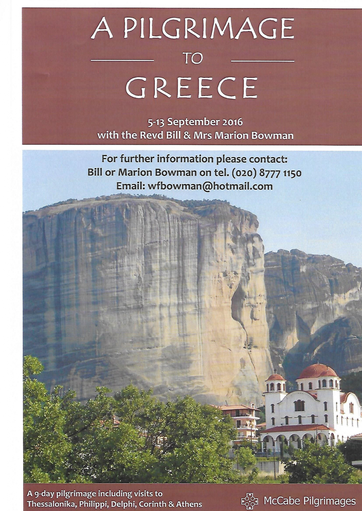 Pilgrimage-to-Greece-1200x1694